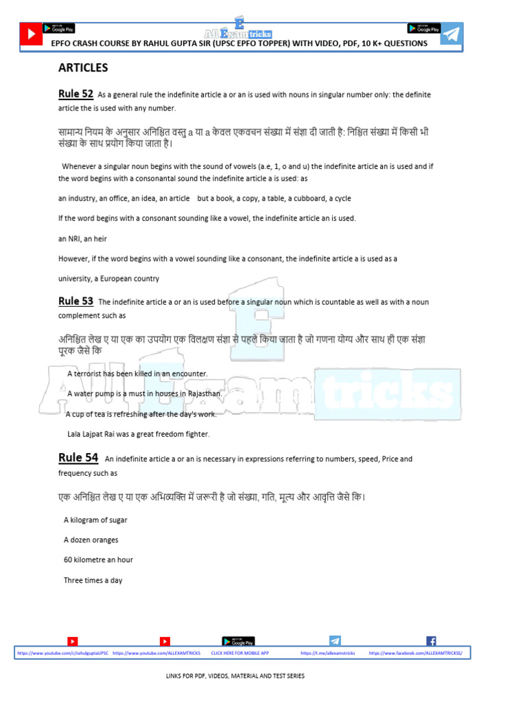 EPFO Crash Course Resources and Rules | PDF | Noun | Adjective