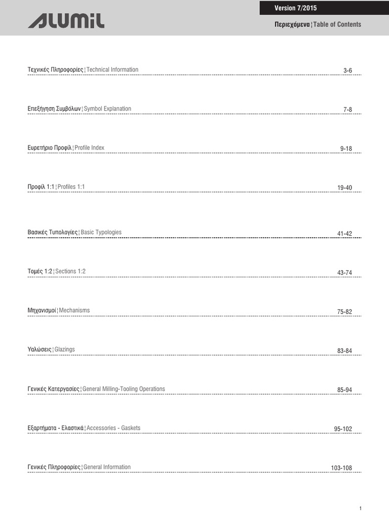 Technical Information: - Table of Contents | PDF