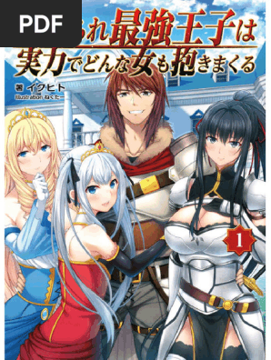 Minotaur bilan jinsiy aloqa rasmlari