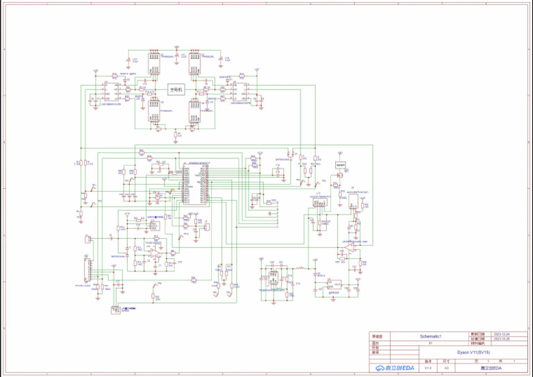Dyson V11 | PDF