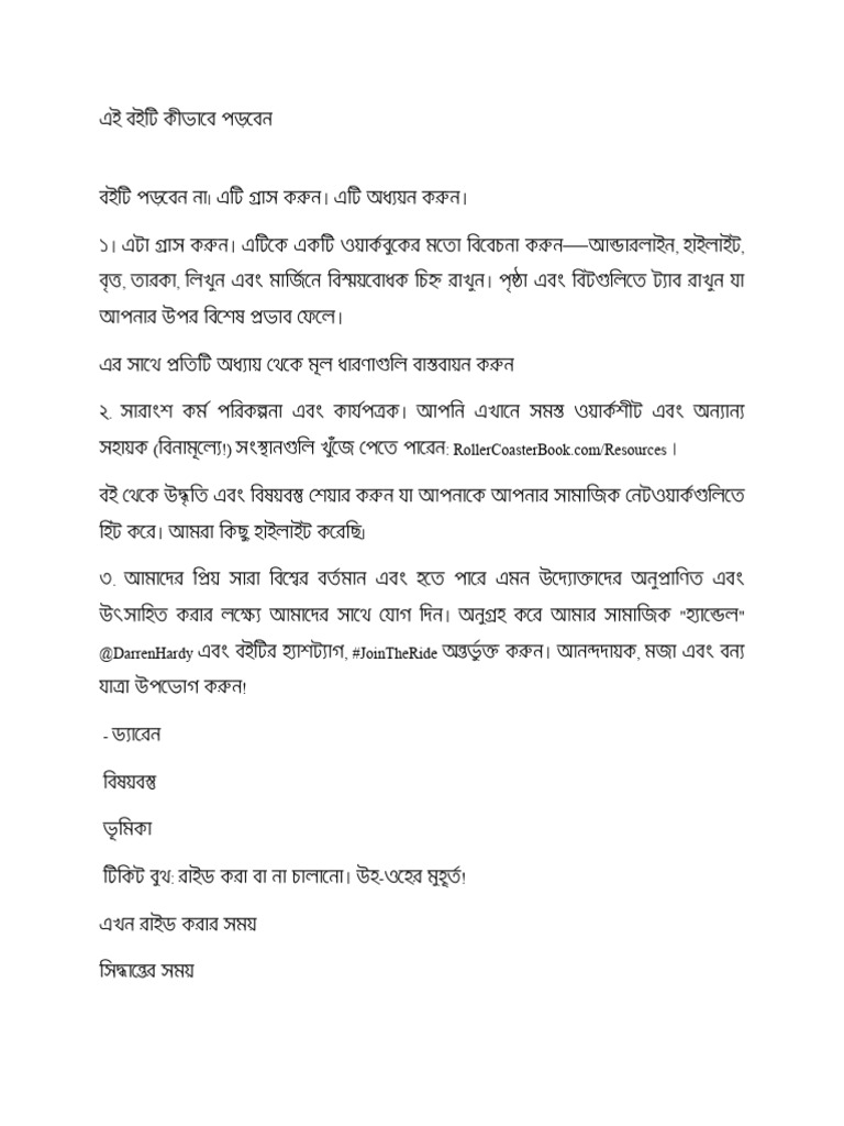 Yuqori sifatli porno pikap