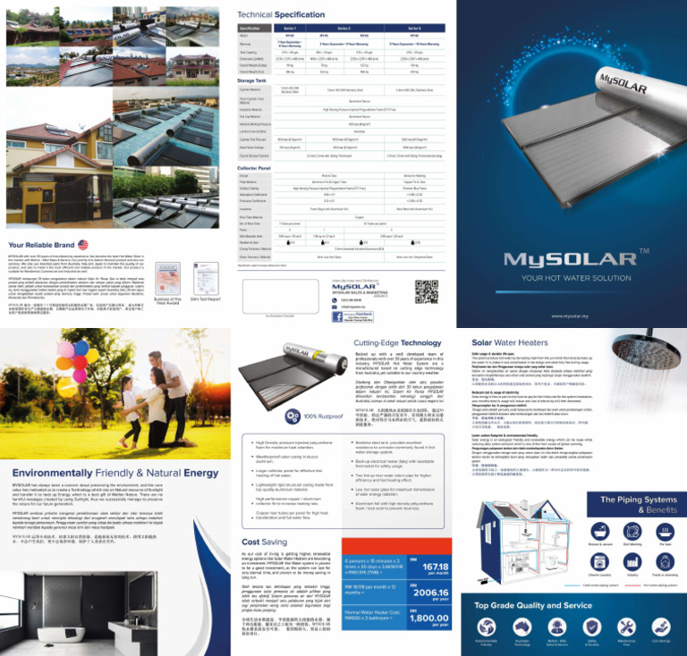 MySolar Brochure | PDF