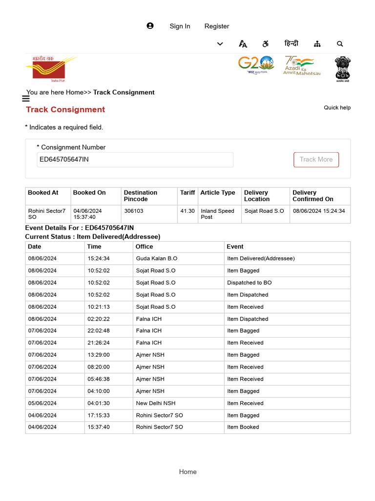 Track Consignment 1 | PDF | Software