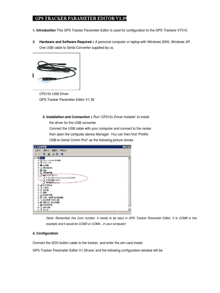 GPS Tracker Parameter Editor V1.39 For VT310 PDF Device Driver