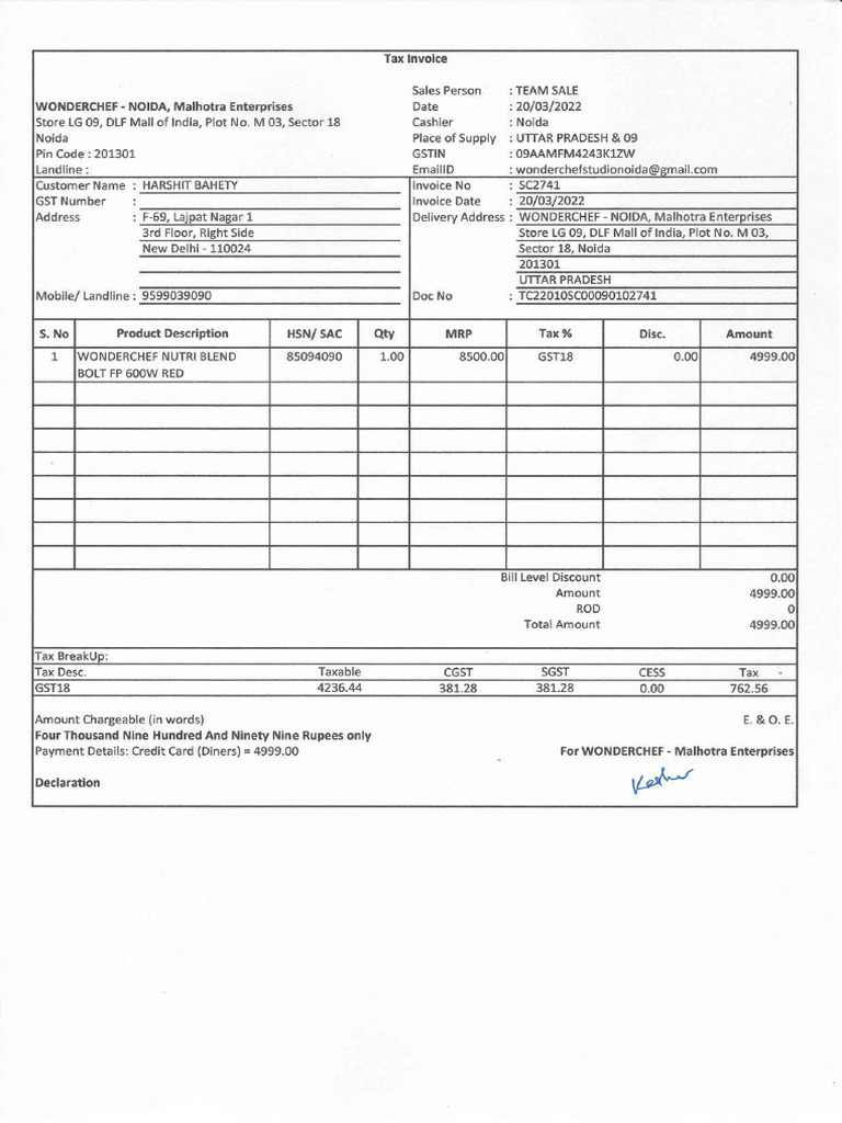 Mixer Grinder Bill - 20.03 | PDF