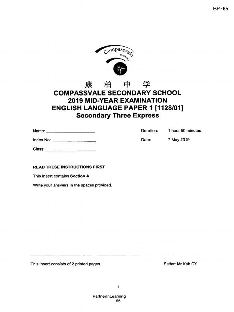 2019 Sec 3 Express English SA1 Compassvale Secondary | PDF