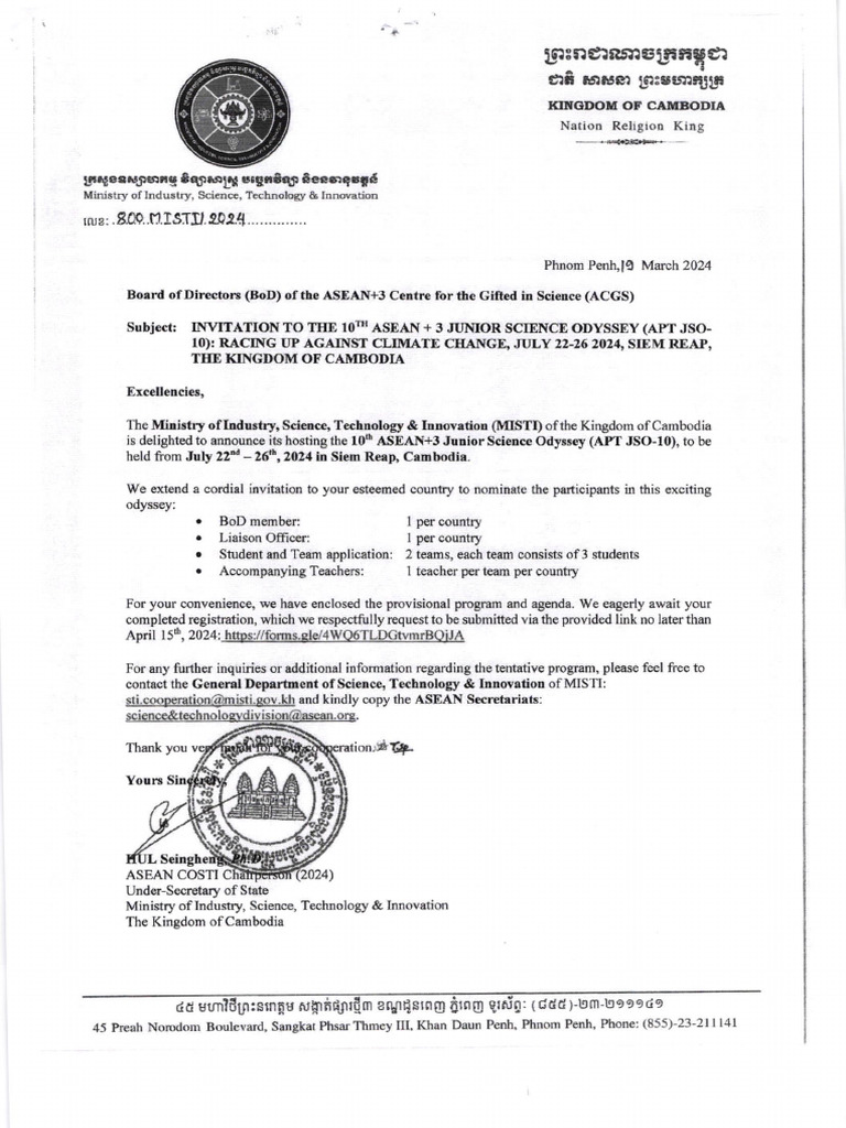 Invitation to ASEAN+3 Junior Science Odyssey | PDF | Science