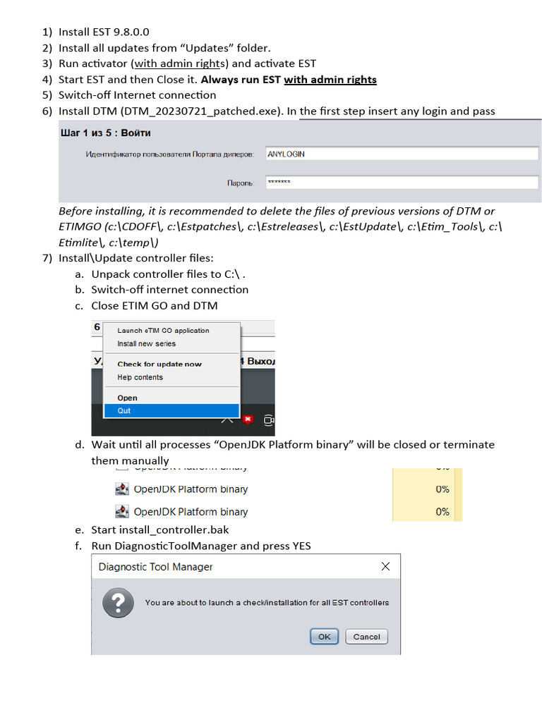 EST and DTM Installation Guide | PDF