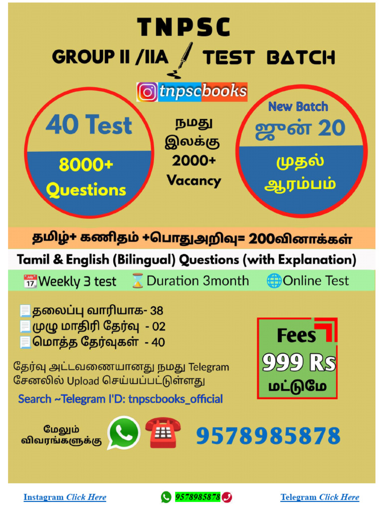 Group 2 test batch eng schedule pdf