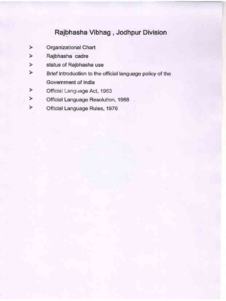 Eco Club Members List Pdf