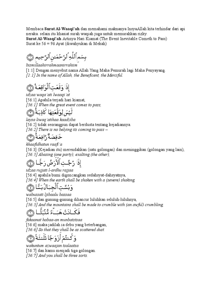 Download 68+ Contoh Surat Surat Al Waqiah Dan Artinya Gratis Terbaru