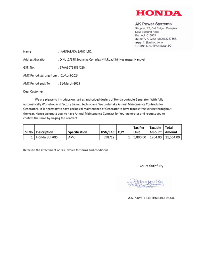 amc-quotation-24-25-pdf