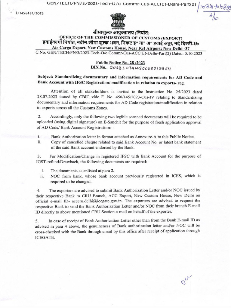 AD Code NewDelhi | PDF
