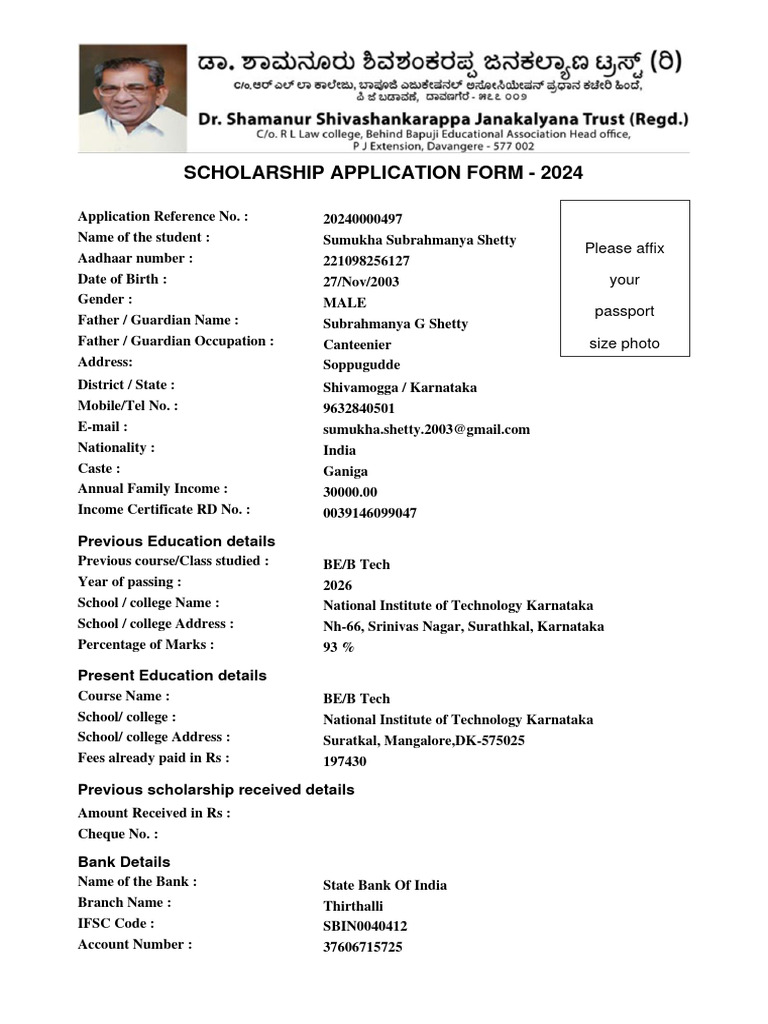 Application Pdf