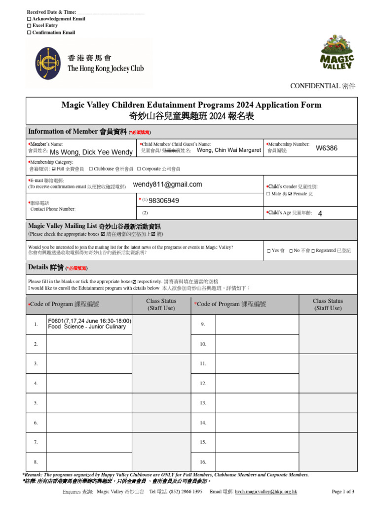 The Amazing World of Call Blippi: Uncovering the Magic of Edutainment