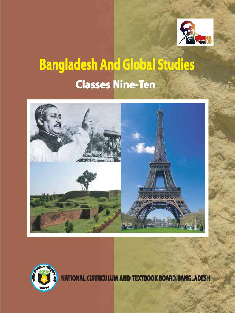 LECTURE GUIDE CLASS 9 10 PRICE IN BANGLADESH intelligence overview
