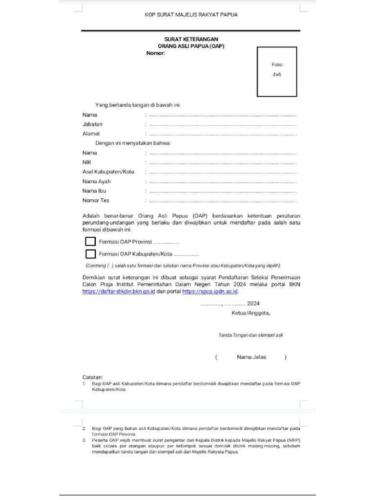 OAP PDF