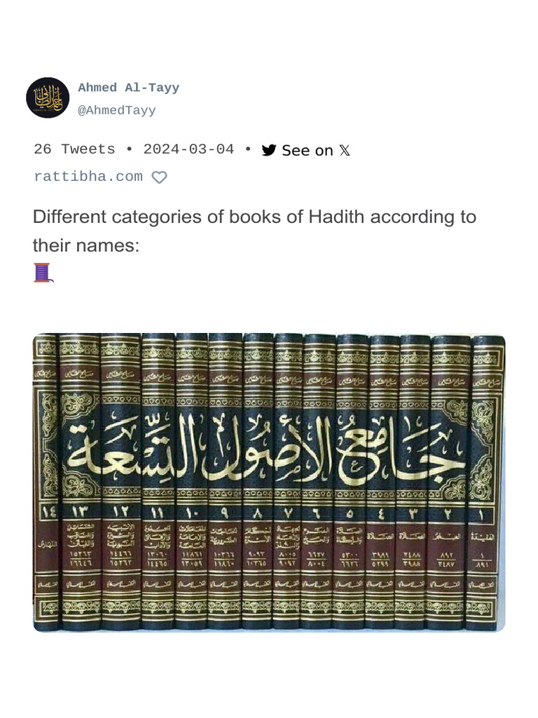 tayy-different-categories-of-hadith-books-pdf-hadith-muhammad