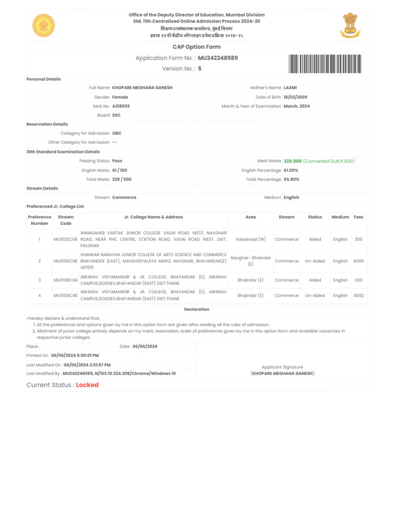 Mumbai 11th Admission Form 2024-25 | PDF
