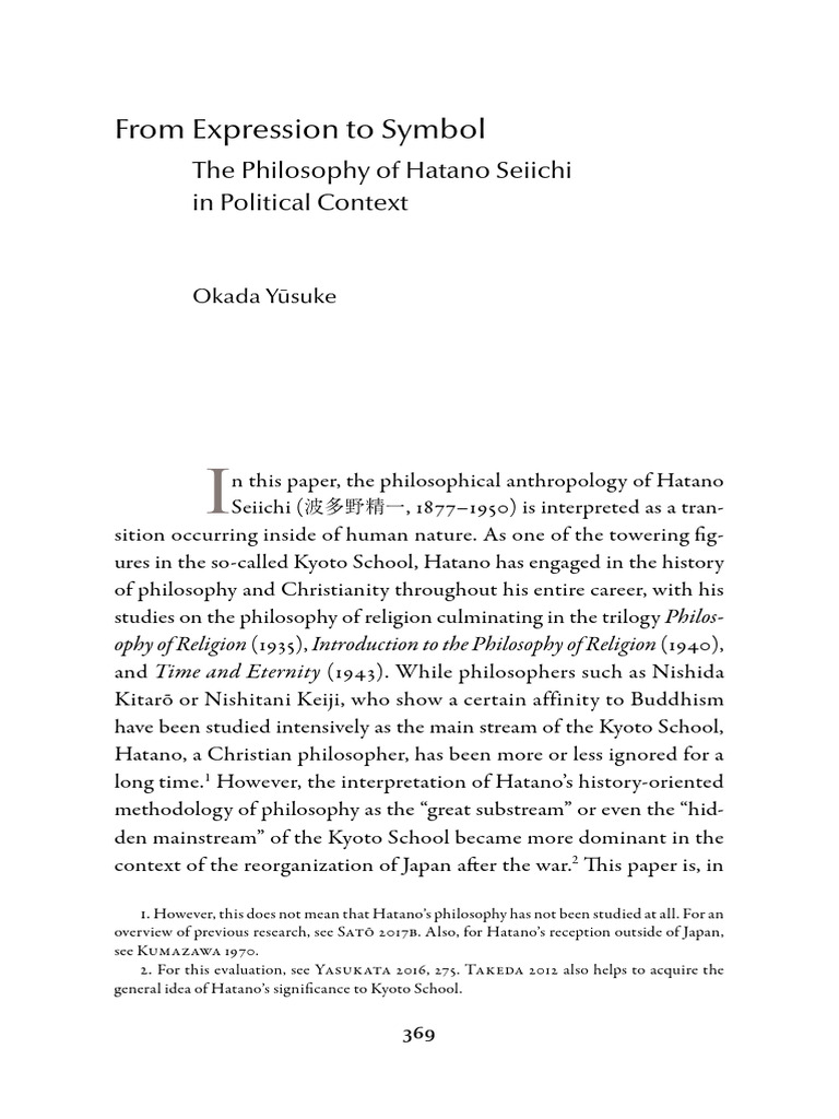 From_Expression_to_Symbol_The_Philosophy PDF Philosophy Of Religion