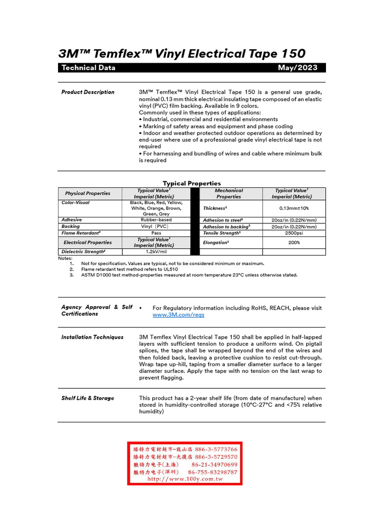 61 3M Temflex 150 | PDF | Polyvinyl Chloride | Materials