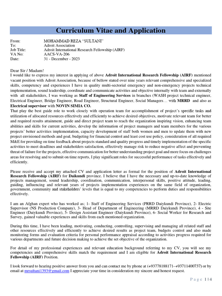 Application for AIRF Position | PDF | Goal