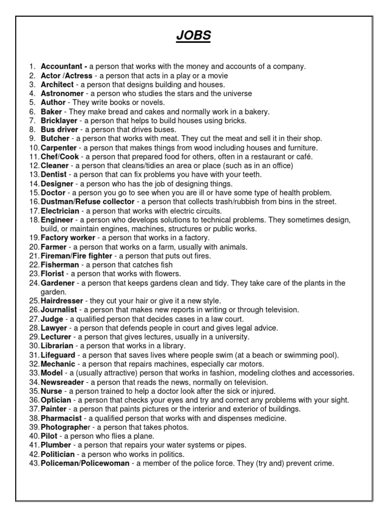 Jobs | PDF