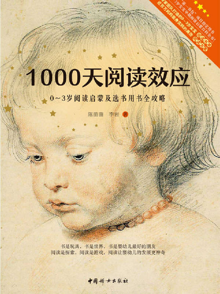 50+ 我爱妈妈涂色页- 免费可打印PDF 和在线涂色, image size:768x1024