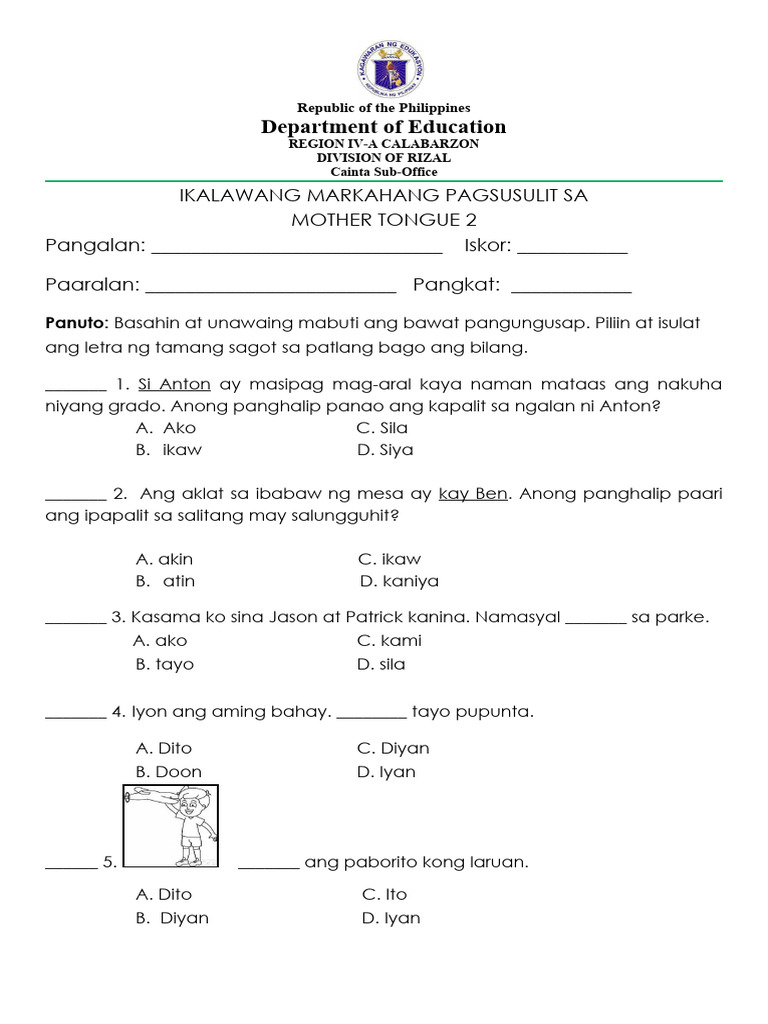 Q2 MTB 2 For Checking 2 | PDF