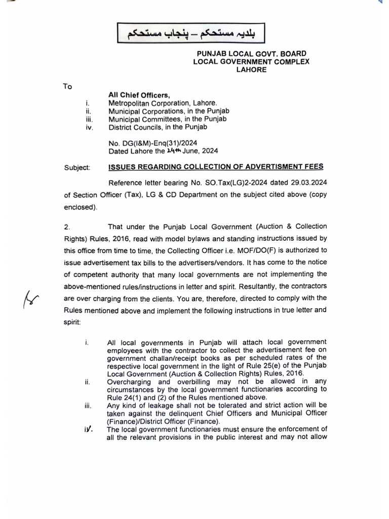 Issue Regarding Collection of Advertisement Fees | PDF