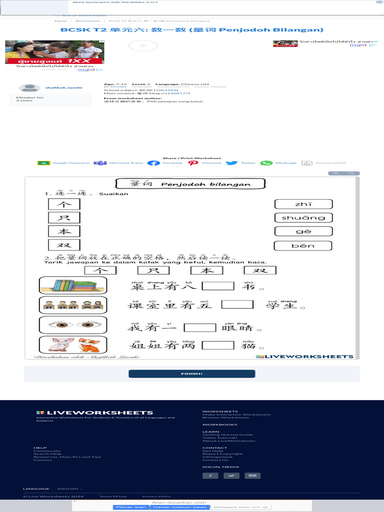 bcsk-t2-penjodoh-bilangan-worksheet-live-worksheets-pdf