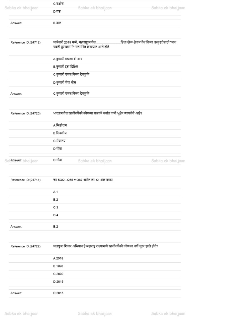 Question 3 | PDF