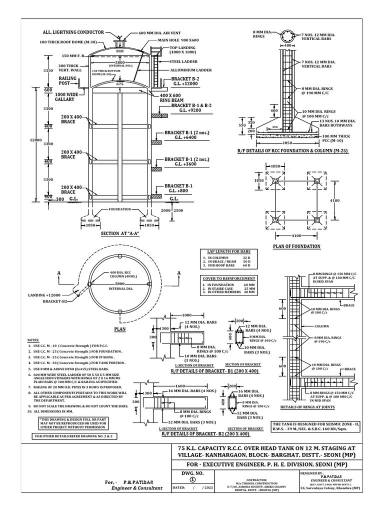 RCC Tank Design for Kanhargaon | PDF | Architectural Design | Architecture