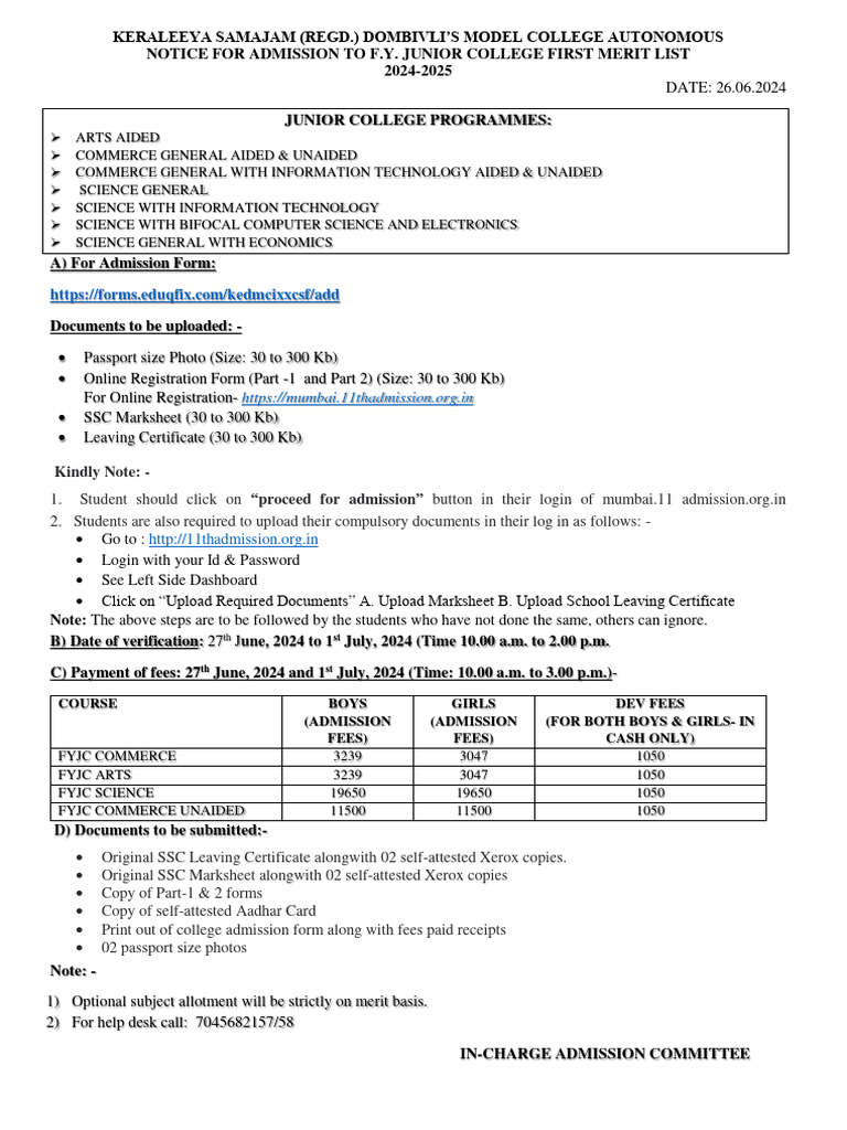 fyjc-first-merit-list-admission-notice-for-2024-2025-pdf