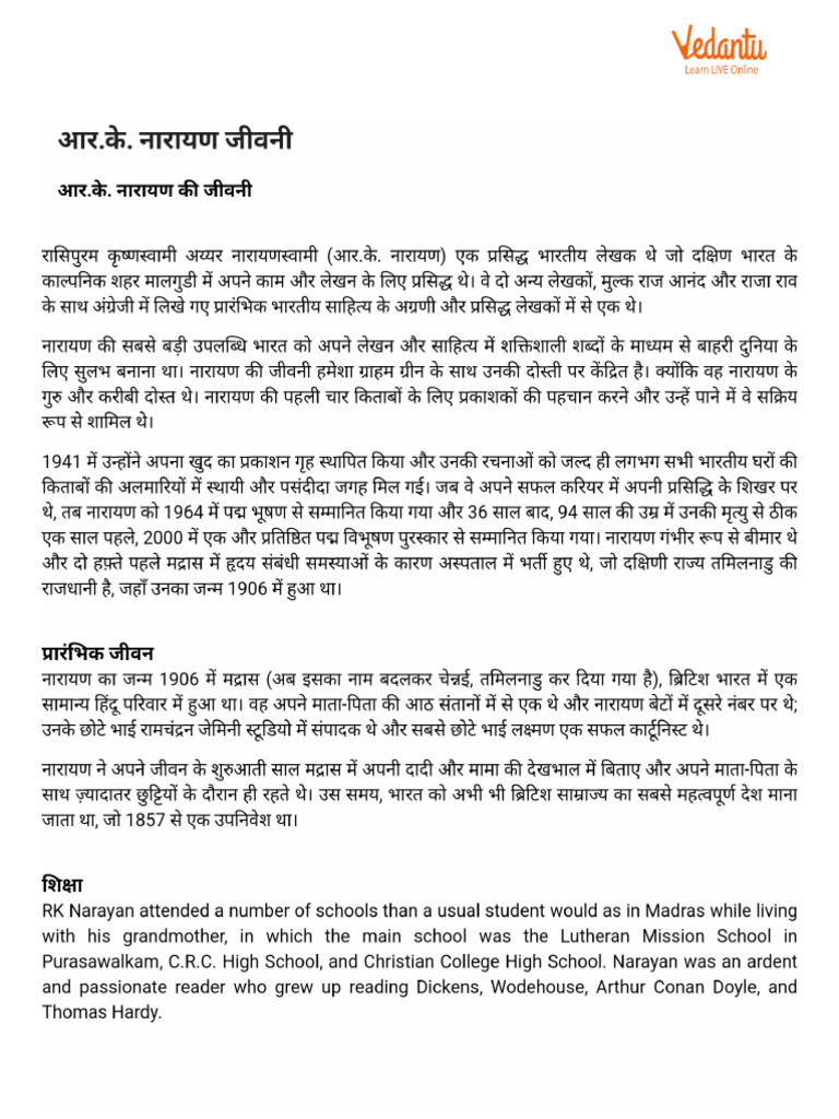 RK NARAYAN BIOGRAPHY IN ENGLISH PROJECT PDF visual data 2