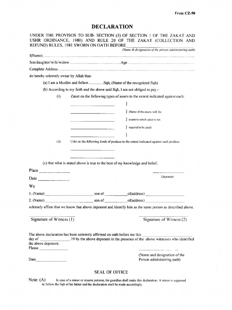 What Is Zakat Declaration Form
