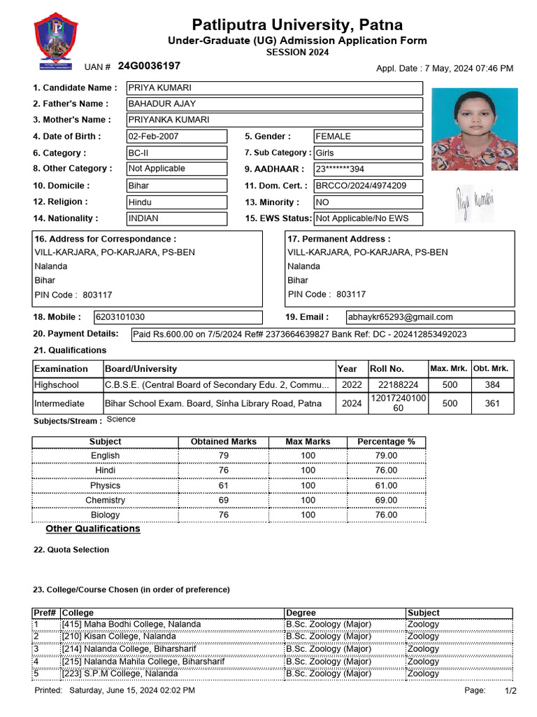 Patliputra University, Patna UnderGraduate (UG) Admission Application