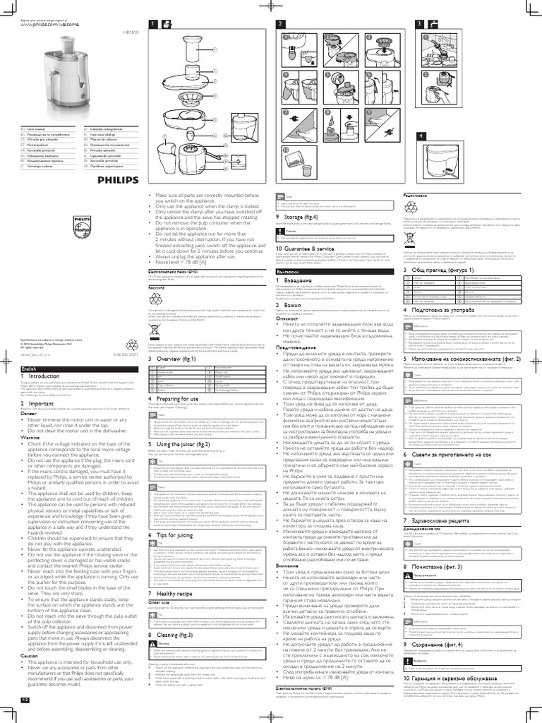 User Manual Philips Daily Collection Juicer | PDF