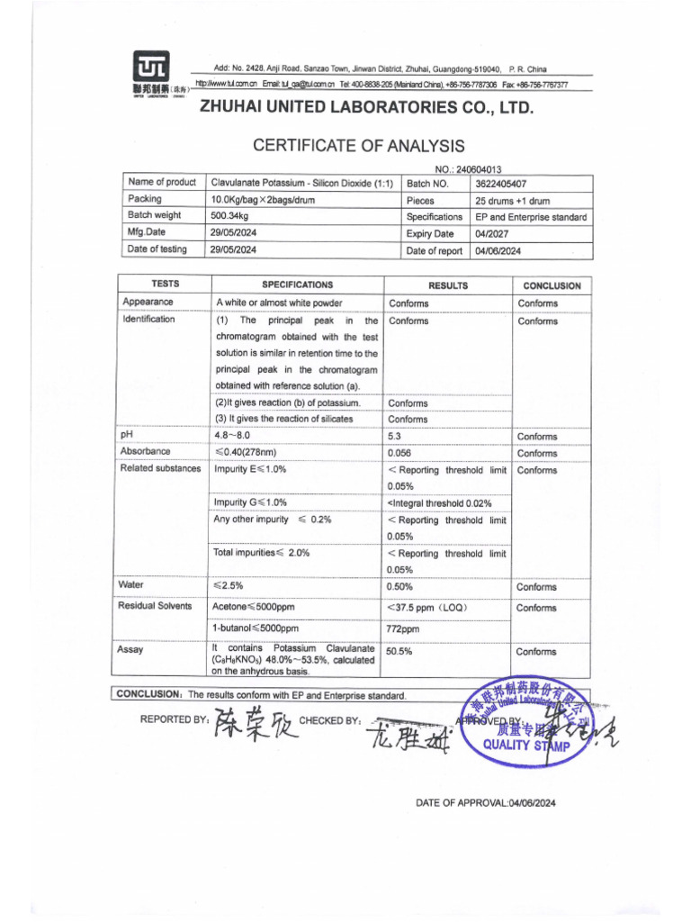 Coa 1 | PDF