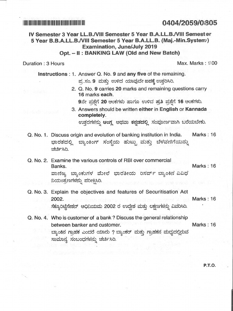 201906page2