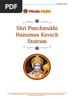 Hanuman Chalisa Lyrics PDF Download - Hanuman Chalisa | PDF | Sri ...