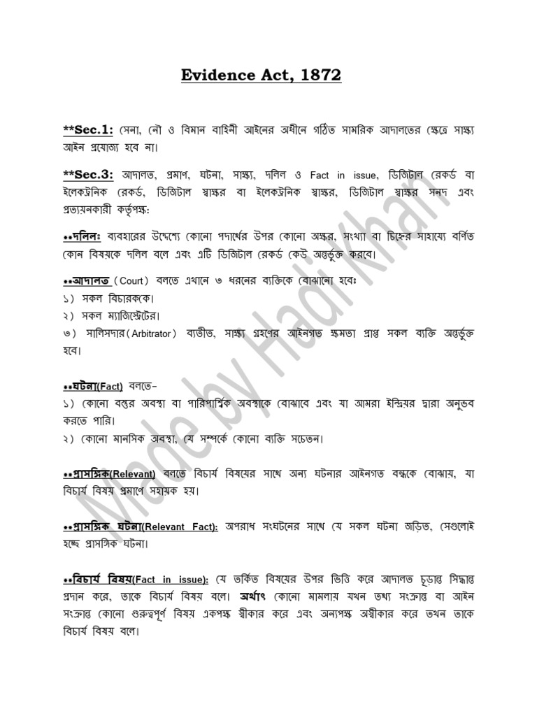 Evidence Act, 1872: Sec.1: Sec.3 | PDF
