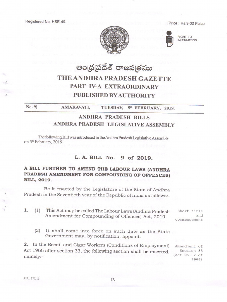 Bill No.9 of 2019 Andhra Pradesh | PDF