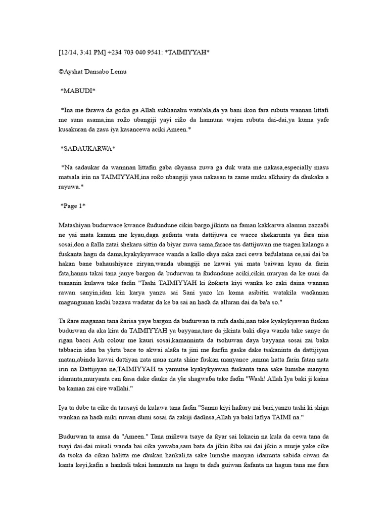 Taimiyyah | PDF