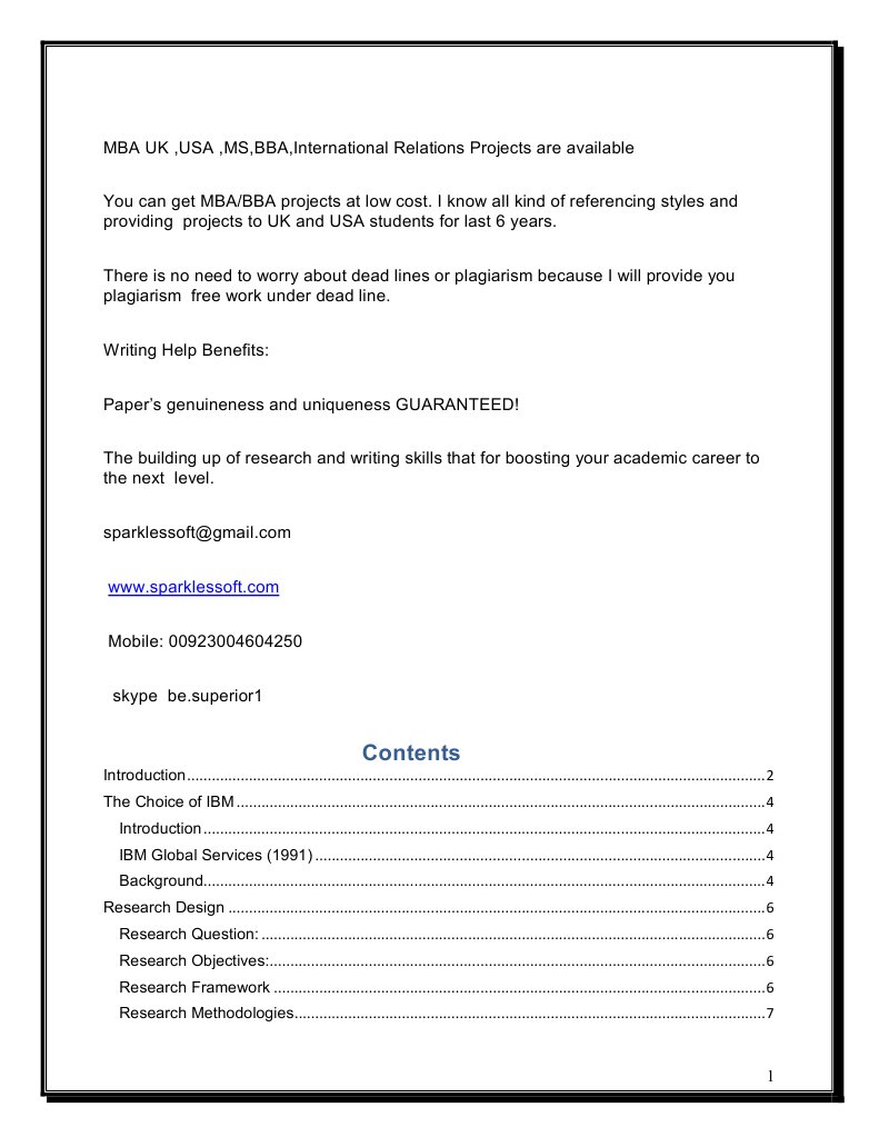 What is a thesis image