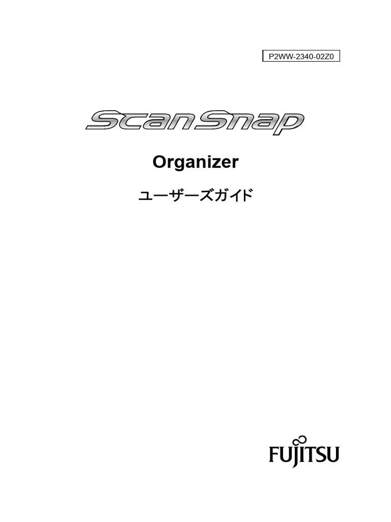 Users Guide | PDF