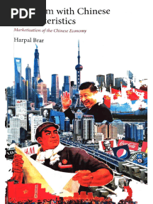Socialism With A Chinese Characteristics (Harpal Brar)