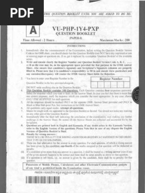 チャンピオンシップセット -ILLUSTRATIONS- 01 Examination Instructions and Guidelines | PDF | British Raj
