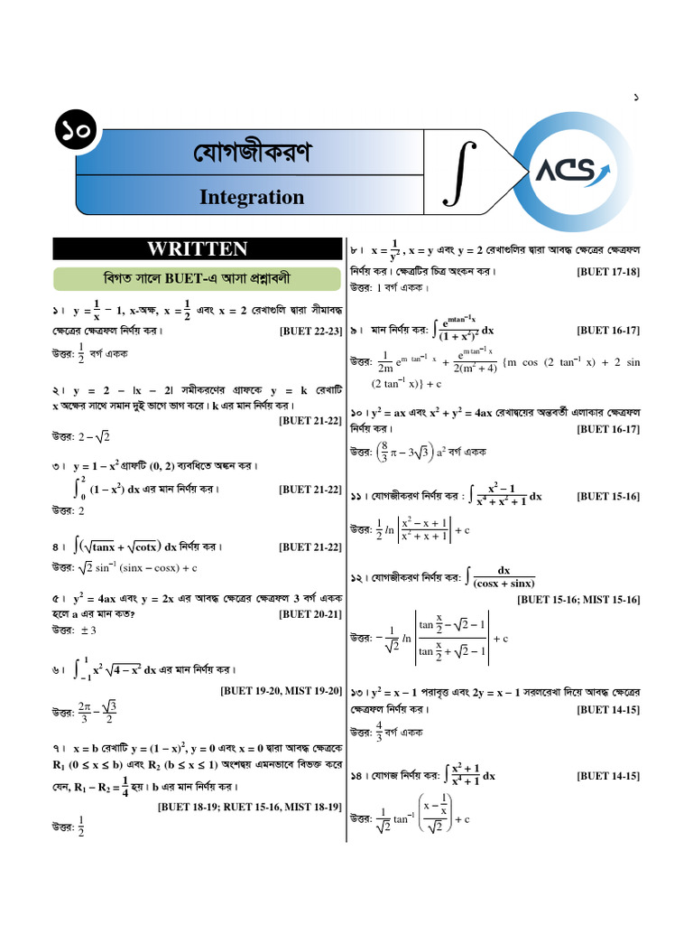 Engineering Integration Question Bank | PDF | Trigonometric Functions ...