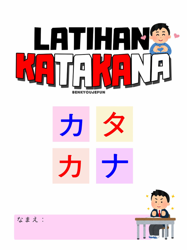 Latihan Katakana Pdf